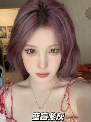 -藤野造型烫发染发