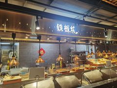 -遇上西雅图多融合海鲜自助餐厅(中房金谊广场店)
