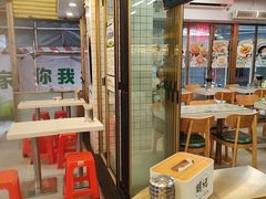 -西关明记肠粉(荔枝湾店)