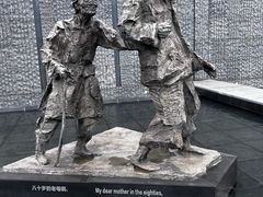 -侵华日军南京大屠杀遇难同胞纪念馆