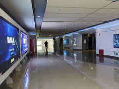 -金逸影城(荟聚IMAX激光店)