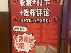 -马迭尔西餐厅(中央大街店)