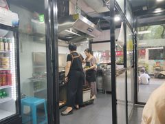 -五娭毑臭豆腐(黄兴南路店)