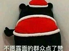 -三俞竹苑(红旗街万达店)