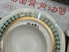 -膳富贵黄油蟹体验馆(欢乐港湾店)