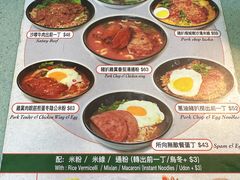 -华嫂冰室(尖沙咀店)