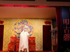 -陕西戏曲非遗博物馆