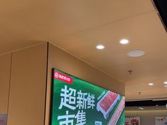 -海底捞火锅(河东万达广场店)