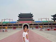 -大明幻境第一城