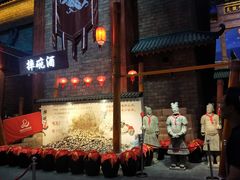 -万达茂商场(南京仙林店)