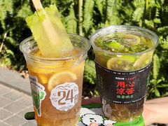 -炖物24章·顺时轻养茶(黄龙店)