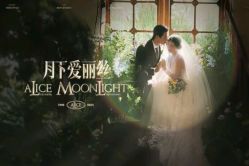 -北遇映画PHOTO GRAPHY STUDIO
