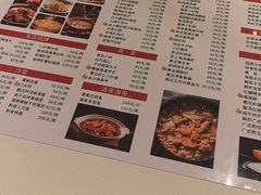 -隐厨中国餐馆(红旗大街店)
