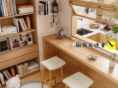 -住范儿家装·整体家装·装修设计