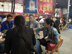大堂-毛小子西昌藿香火盆烧烤(学苑路店)