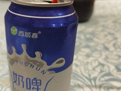新疆奶啤-巴扎美食·新疆菜·西域歌舞表演餐厅(新疆大厦店)
