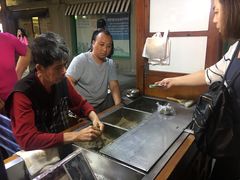 -叶氏麻糍(鼓浪屿店)