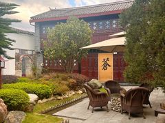 -喜林苑·稻田餐厅(品相府店)