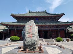 -开封府