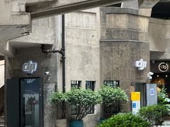 -DJI大疆专营店(1933购物中心店)