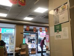 大堂-华莱士·全鸡汉堡(五爱道店)