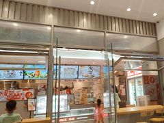 -DQ·蛋糕·冰淇淋(三亚青春颂店)