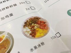 -阿凤姐港式小吃