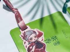 -奈雪的茶(正弘城PRO+店)