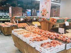 -果蔬好生活超市(乐堤港店)