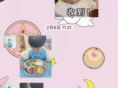 -优嘉托育·早教(宁波宏泰广场店)