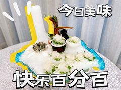-叶氏大快活酒楼·佛山老字号