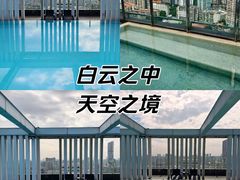 -白云宾馆-祥云西餐厅·法式鹅肝海鲜自助