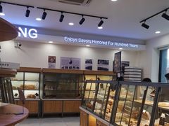 面包甜点陈列柜-起士林(荣安大街店)