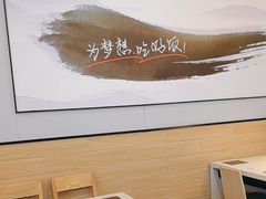 -吉野家(复兴路第二餐厅店)