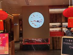 -金鼎轩(阜成门金融街店)