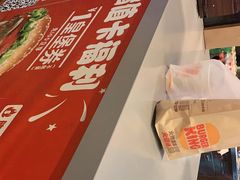 -汉堡王(歌斐中心店)