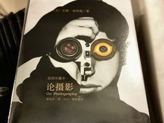 -旧天堂书店(华侨城创意文化园南山特色文化街区店)