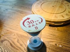 -蜜桃餐厅·伴山(湖滨商业街店)