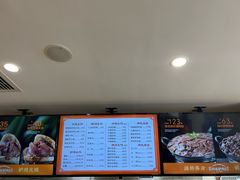 -闫家驴肉老店(华电一校店)