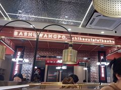-巴蜀王婆大虾(南锣鼓巷店)