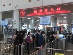 -厦门邮轮中心厦鼓码头(轮渡站)