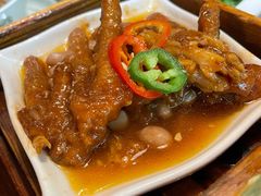 XO酱蒸凤爪-悦满楼·西关名点·湛江名菜(航空综合大厦店)