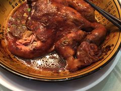 -庖丁堂酒店(金穗大道店)