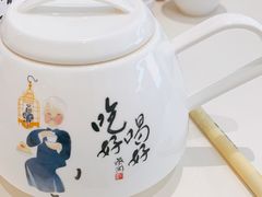 -蔡澜点心·粤菜(月星环球港店)