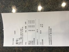 -钱万兴(塔园路店)