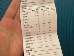 -79号渔船海鲜饭店(宝安店)