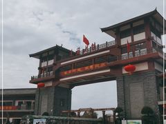 -木兰水镇旅游景区