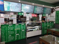 -护国寺小吃(东四店)