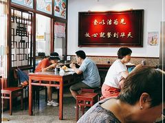 大堂-护国寺小吃(地安门店)