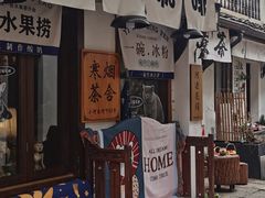 -小河直街历史文化街区